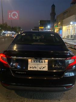 دۆج نیۆن